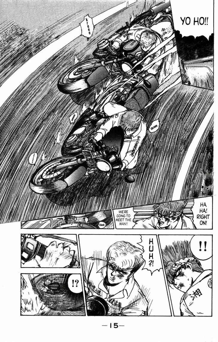 Page 17 Chapter 126 Shonan Junai-gumi!