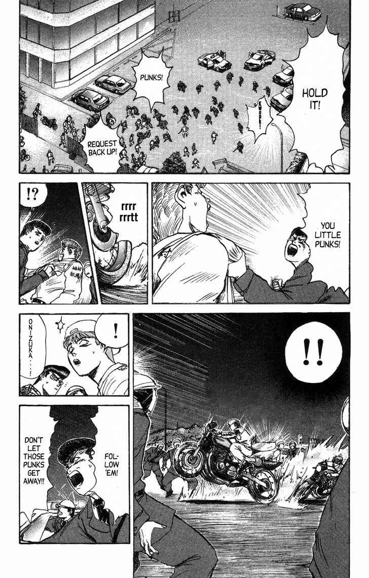 Page 6 Chapter 126 Shonan Junai-gumi!