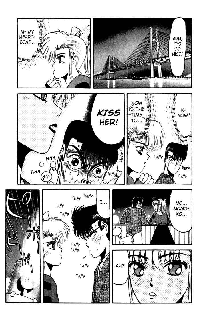Page 18 Chapter 10 Shonan Junai-gumi!