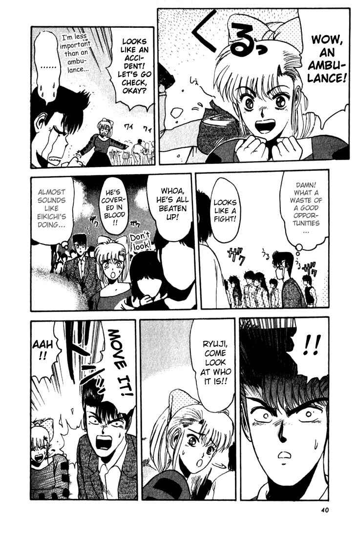 Page 19 Chapter 10 Shonan Junai-gumi!