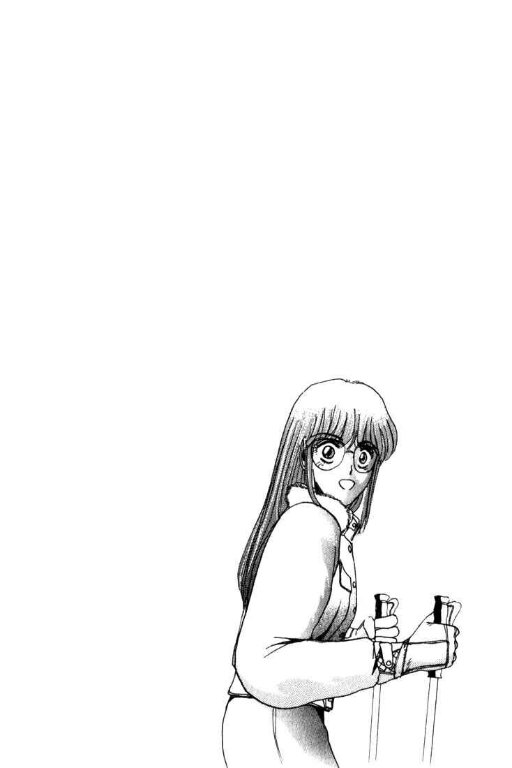 Page 21 Chapter 10 Shonan Junai-gumi!