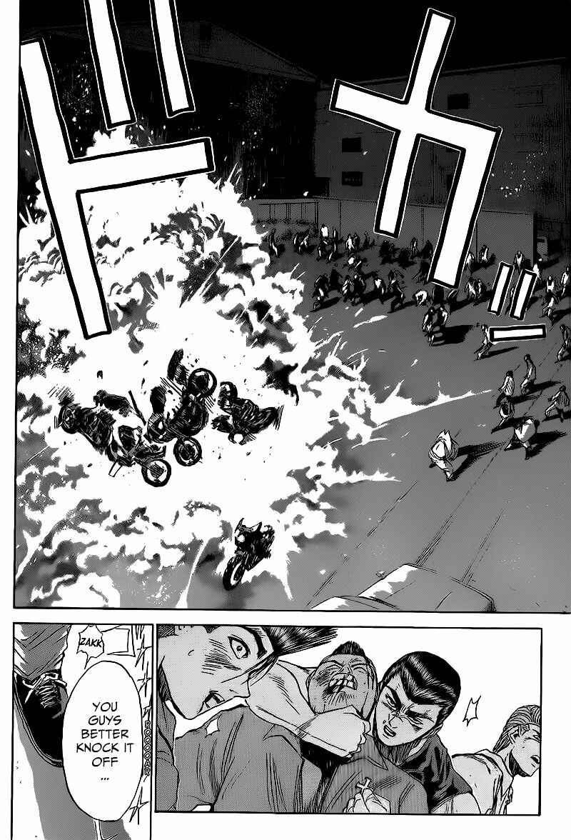 Page 12 Chapter 263 Shonan Junai-gumi!