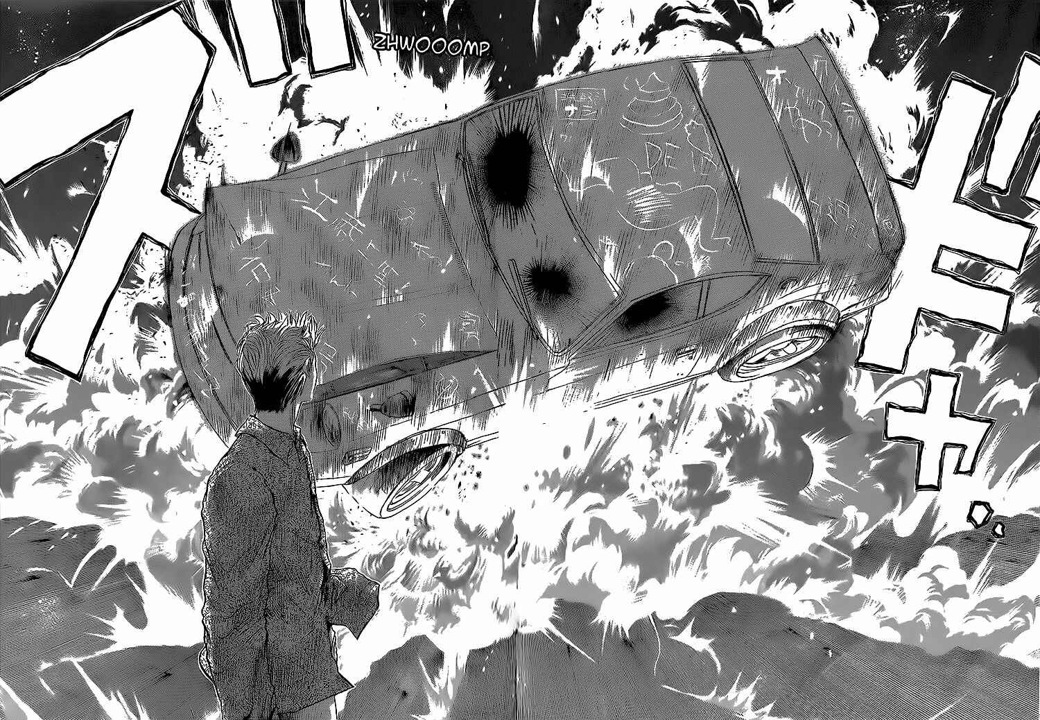 Page 14 Chapter 263 Shonan Junai-gumi!