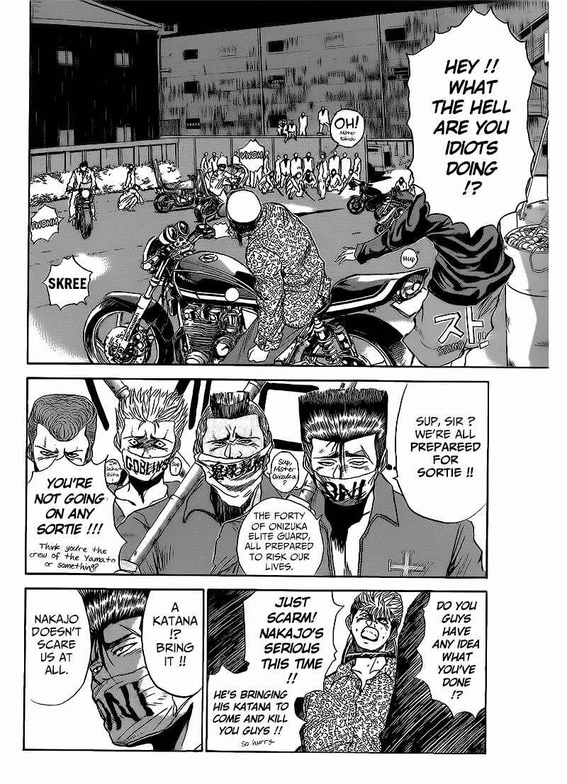Page 3 Chapter 263 Shonan Junai-gumi!