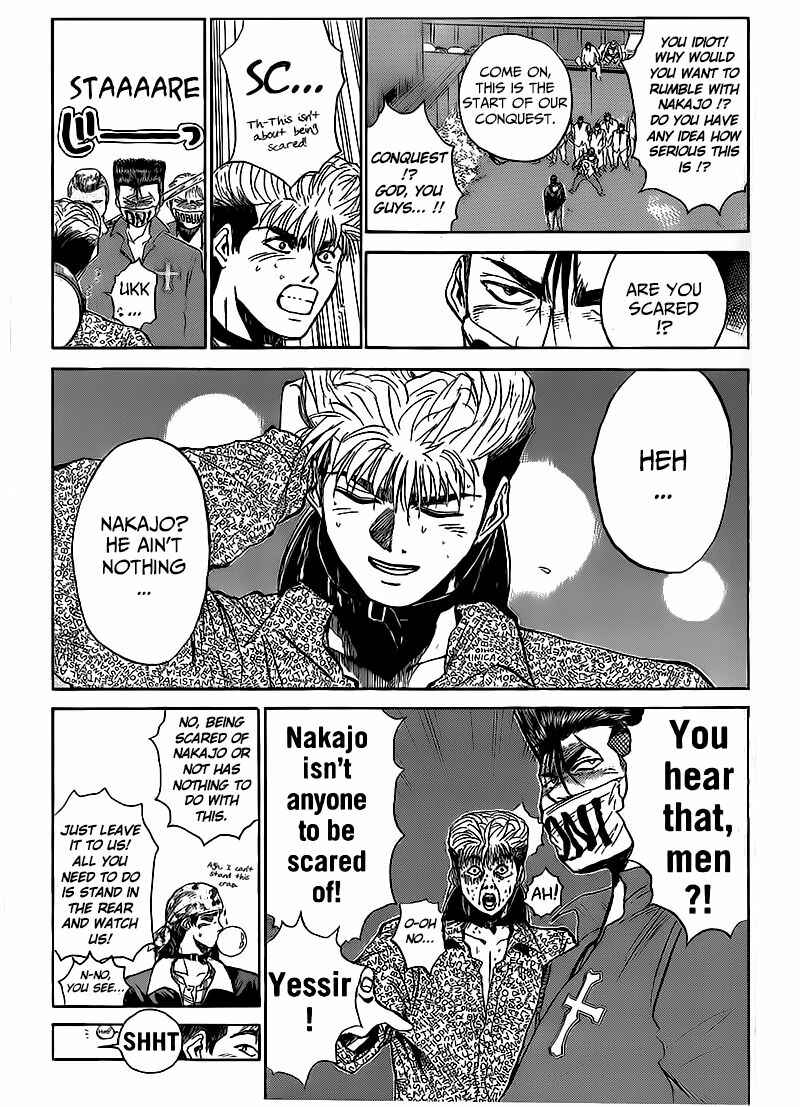 Page 4 Chapter 263 Shonan Junai-gumi!