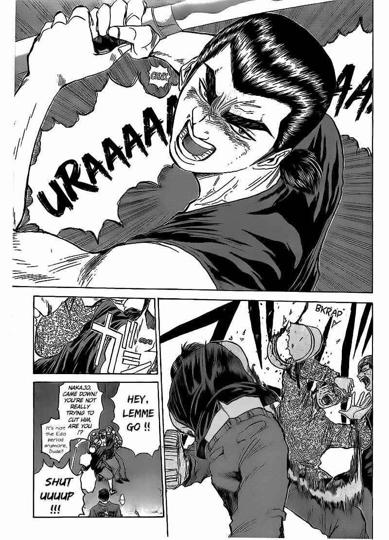 Page 6 Chapter 263 Shonan Junai-gumi!