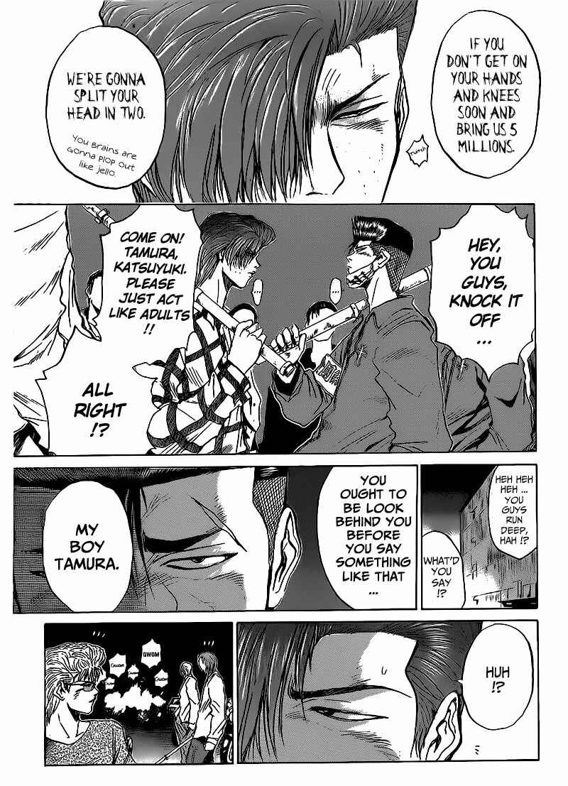 Page 8 Chapter 263 Shonan Junai-gumi!