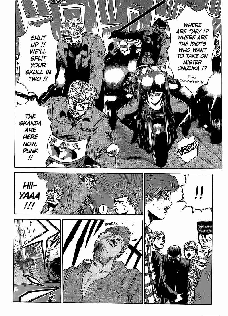 Page 9 Chapter 263 Shonan Junai-gumi!