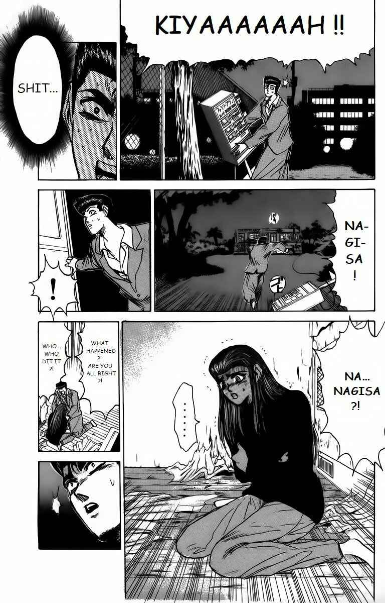 Page 10 Chapter 166 Shonan Junai-gumi!
