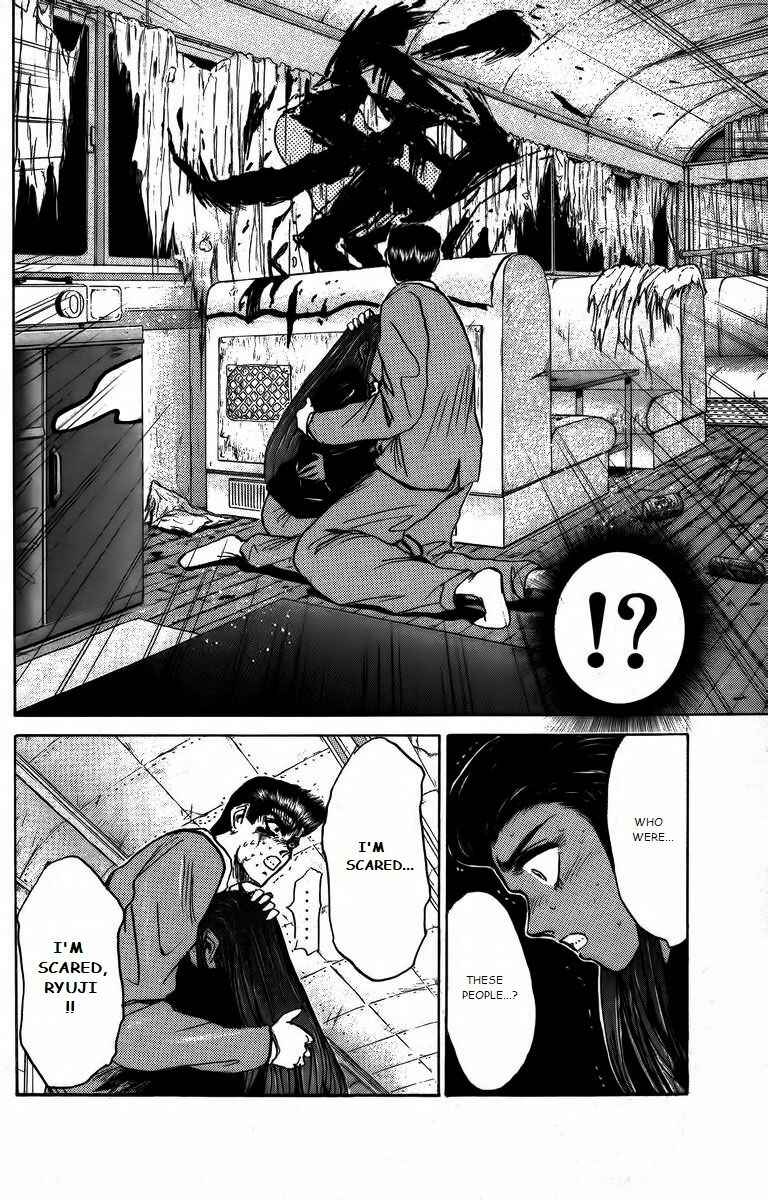 Page 11 Chapter 166 Shonan Junai-gumi!