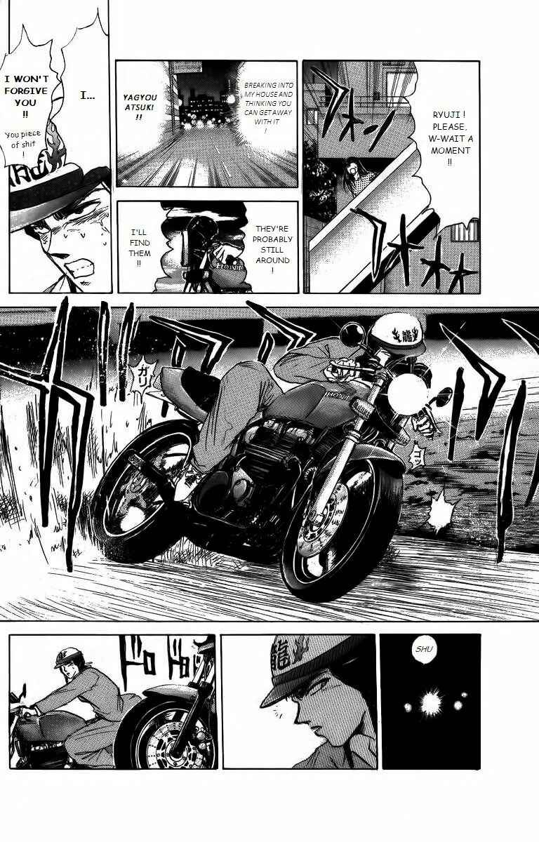 Page 13 Chapter 166 Shonan Junai-gumi!