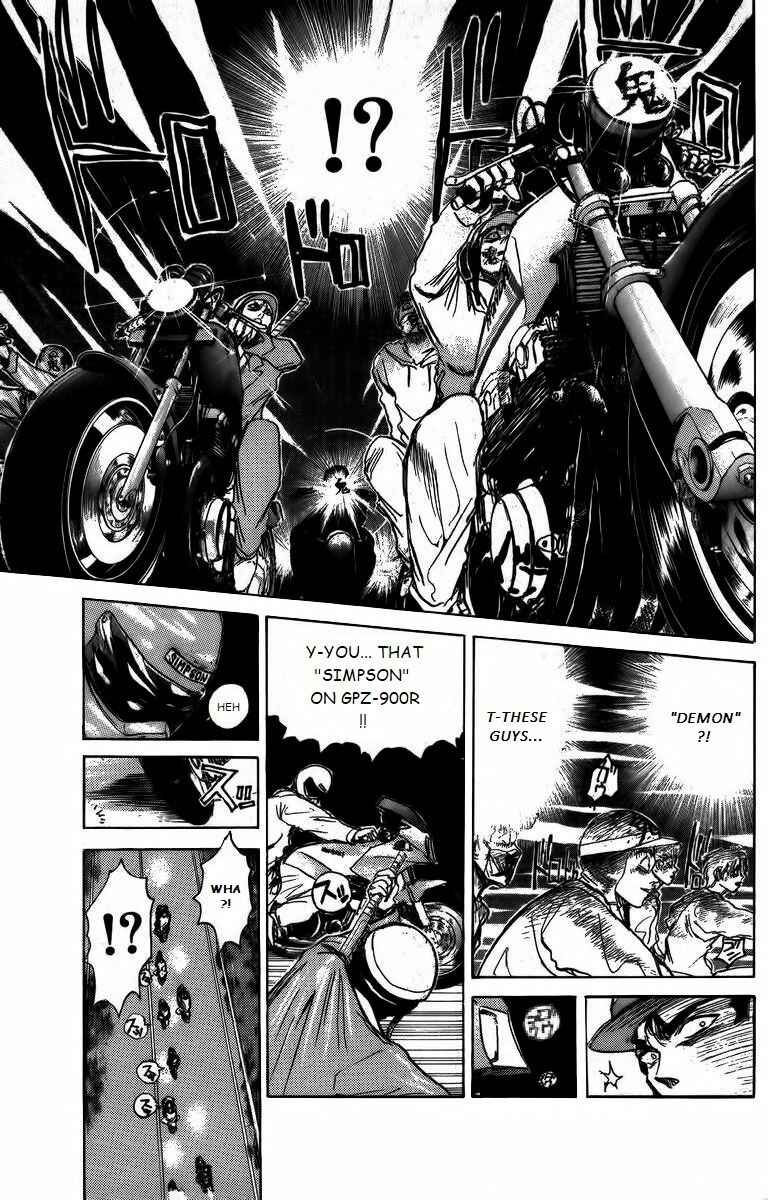 Page 14 Chapter 166 Shonan Junai-gumi!