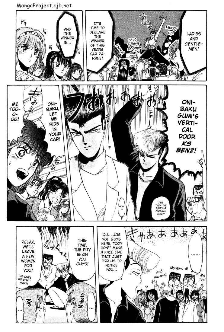 Page 10 Chapter 21 Shonan Junai-gumi!