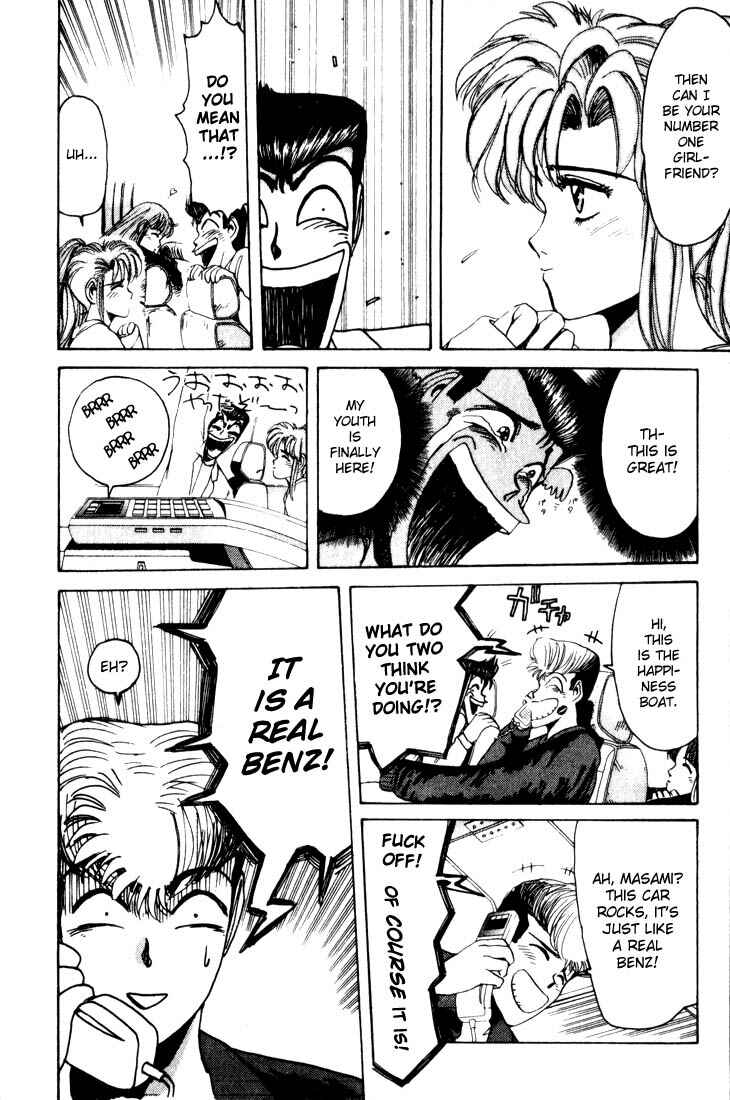 Page 17 Chapter 21 Shonan Junai-gumi!