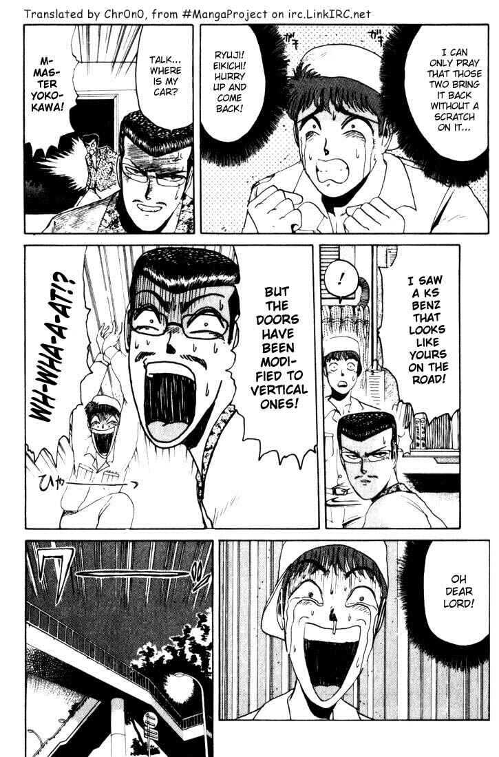 Page 9 Chapter 21 Shonan Junai-gumi!
