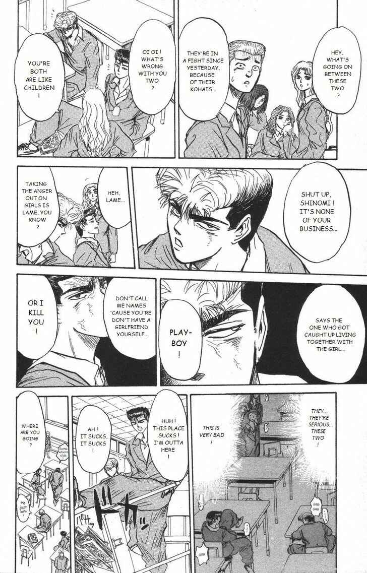 Page 12 Chapter 178 Shonan Junai-gumi!