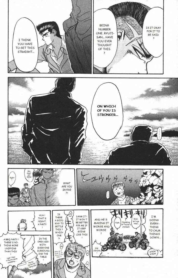 Page 14 Chapter 178 Shonan Junai-gumi!
