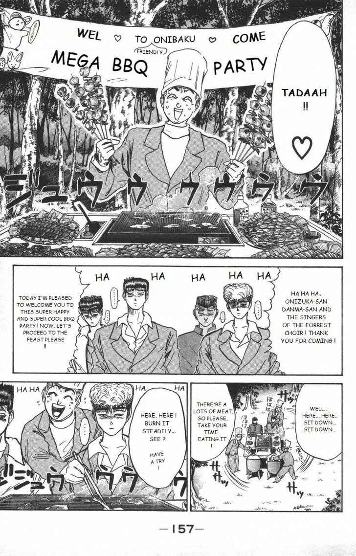 Page 15 Chapter 178 Shonan Junai-gumi!
