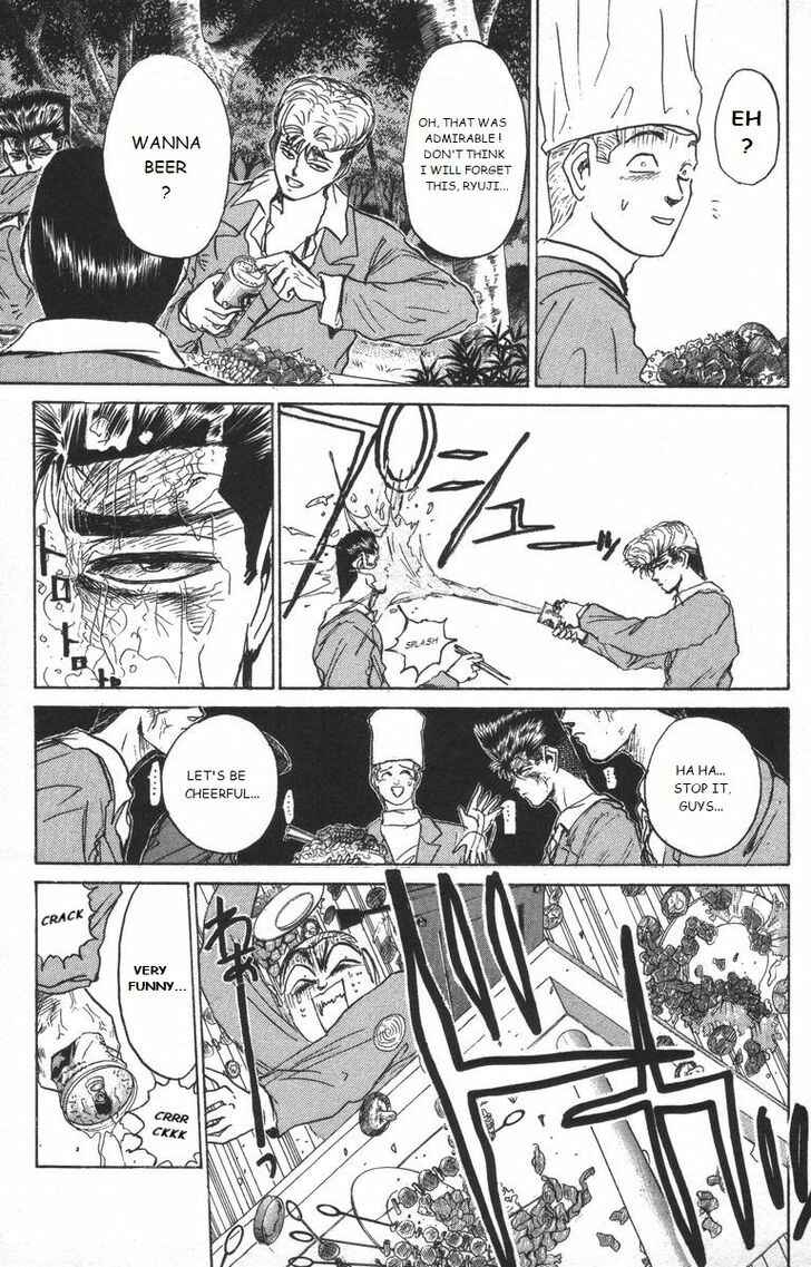 Page 17 Chapter 178 Shonan Junai-gumi!