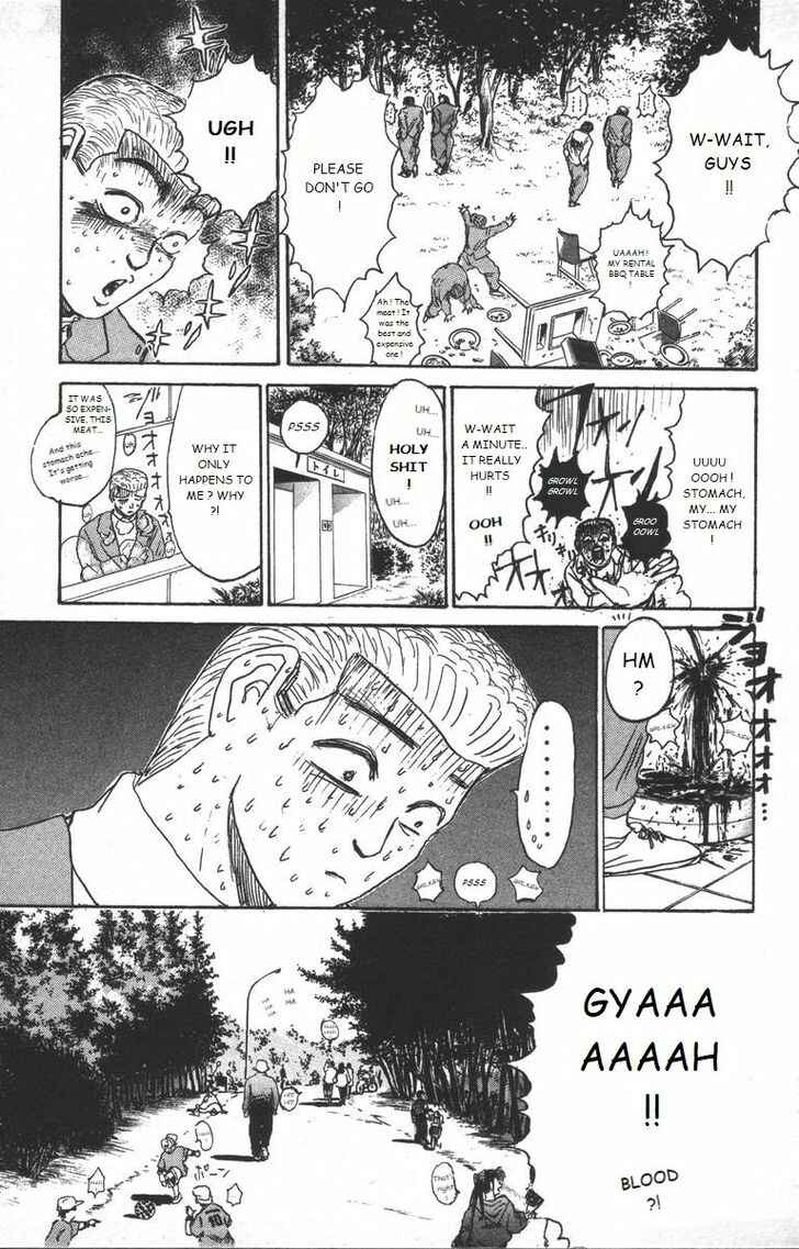 Page 19 Chapter 178 Shonan Junai-gumi!