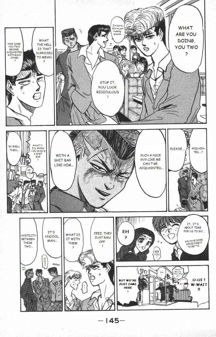 Page 3 Chapter 178 Shonan Junai-gumi!