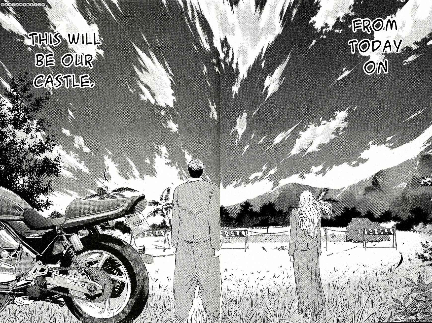 Page 15 Chapter 210 Shonan Junai-gumi!