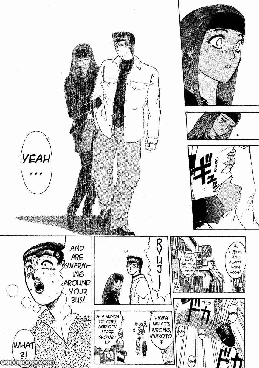 Page 7 Chapter 210 Shonan Junai-gumi!