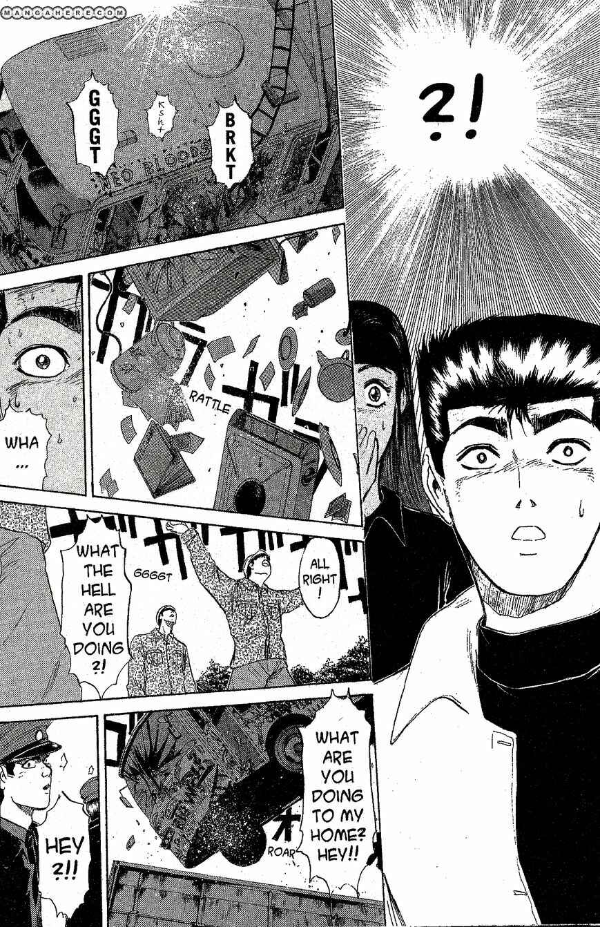 Page 9 Chapter 210 Shonan Junai-gumi!