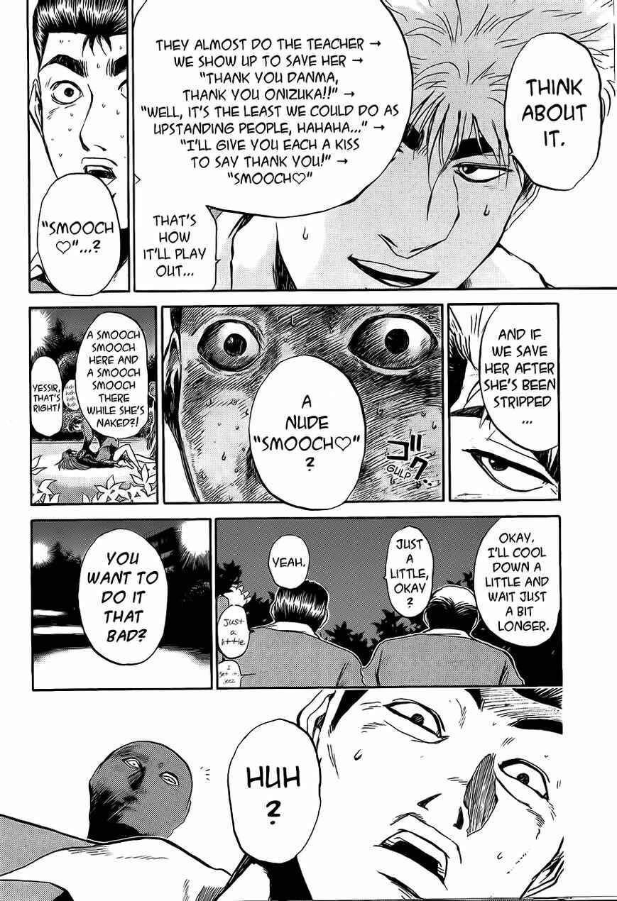 Page 18 Chapter 236 Shonan Junai-gumi!