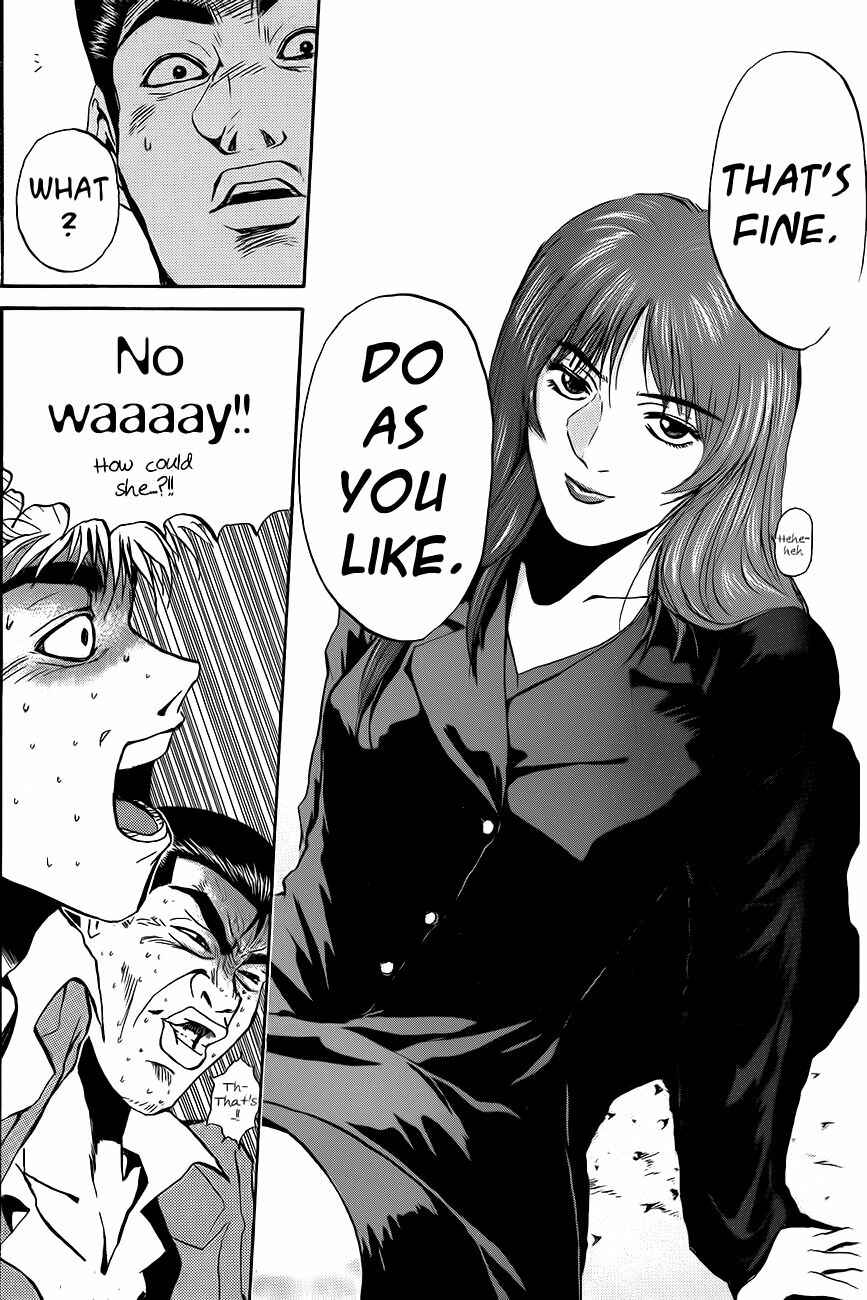 Page 19 Chapter 236 Shonan Junai-gumi!
