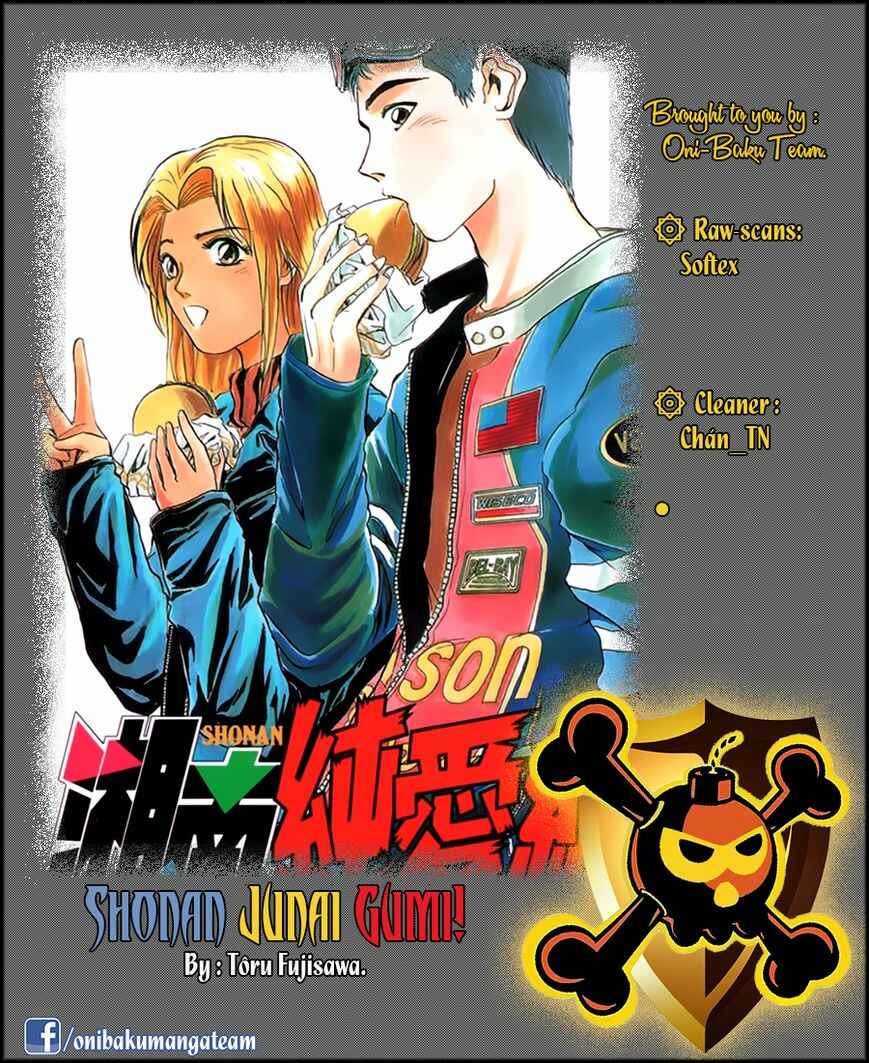 Page 20 Chapter 236 Shonan Junai-gumi!