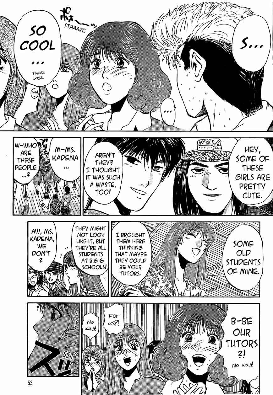 Page 9 Chapter 236 Shonan Junai-gumi!