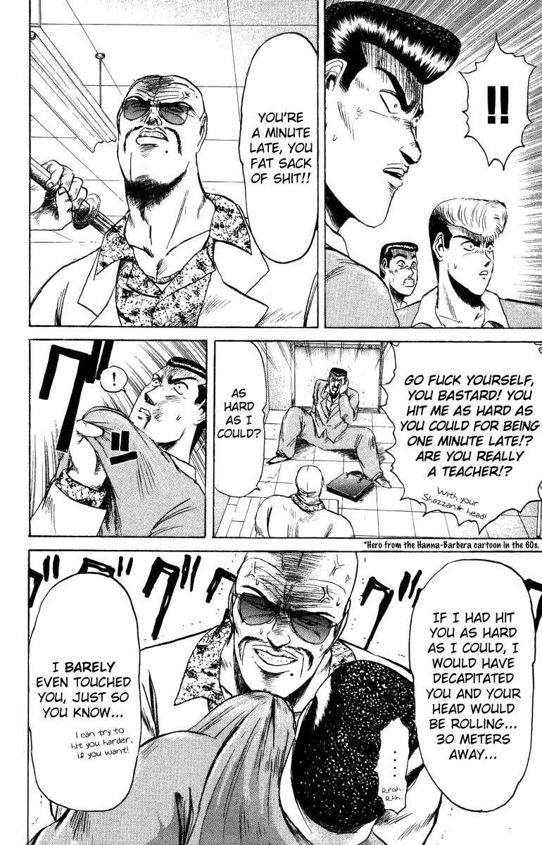 Page 4 Chapter 76 Shonan Junai-gumi!