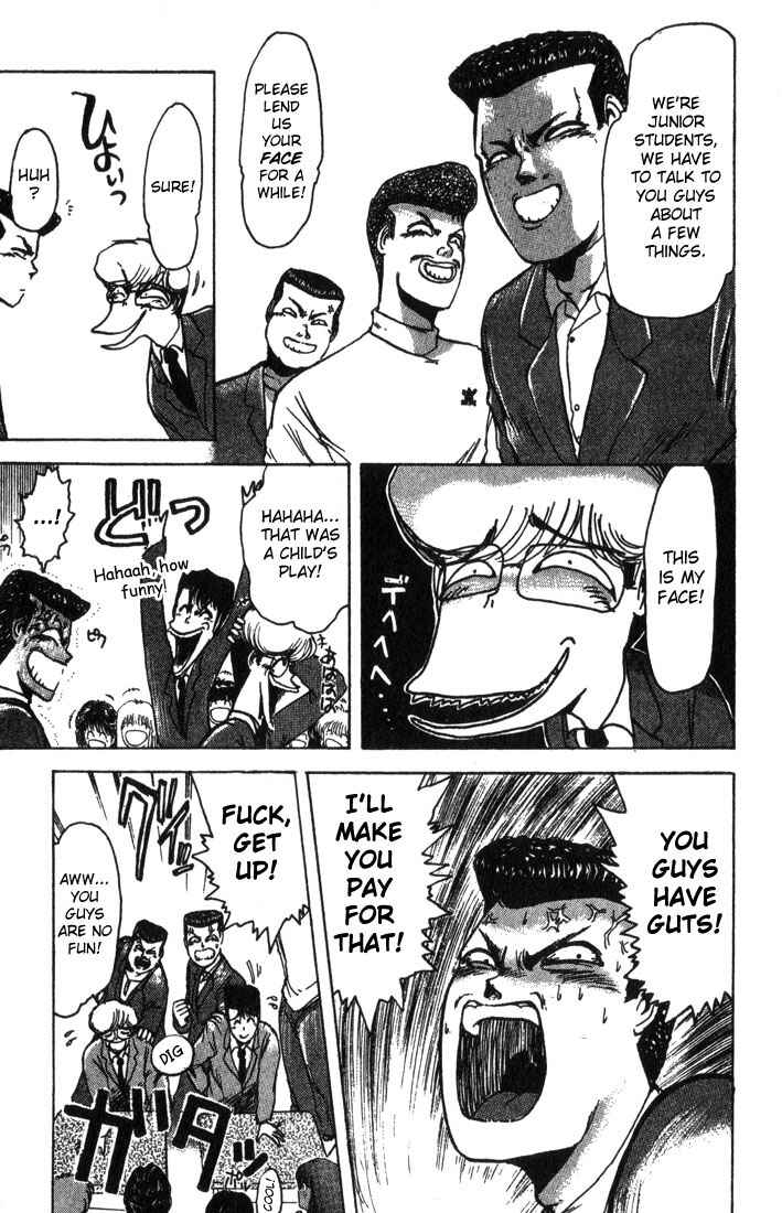 Page 10 Chapter 3 Shonan Junai-gumi!