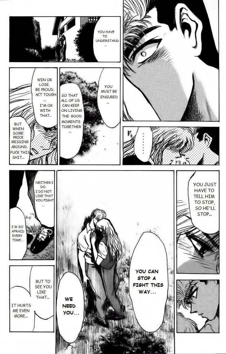 Page 11 Chapter 155 Shonan Junai-gumi!