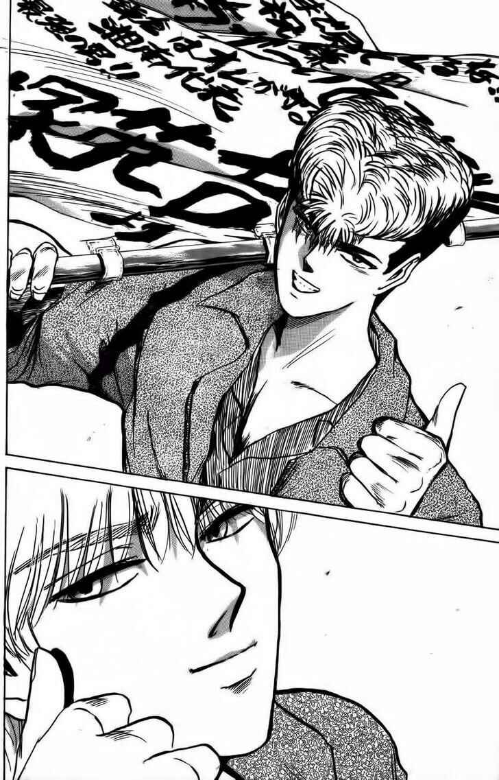 Page 18 Chapter 155 Shonan Junai-gumi!