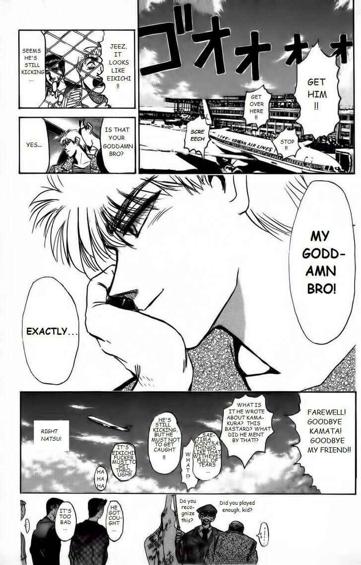 Page 19 Chapter 155 Shonan Junai-gumi!