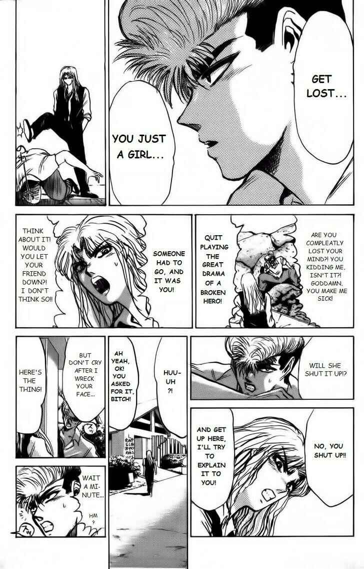 Page 9 Chapter 155 Shonan Junai-gumi!