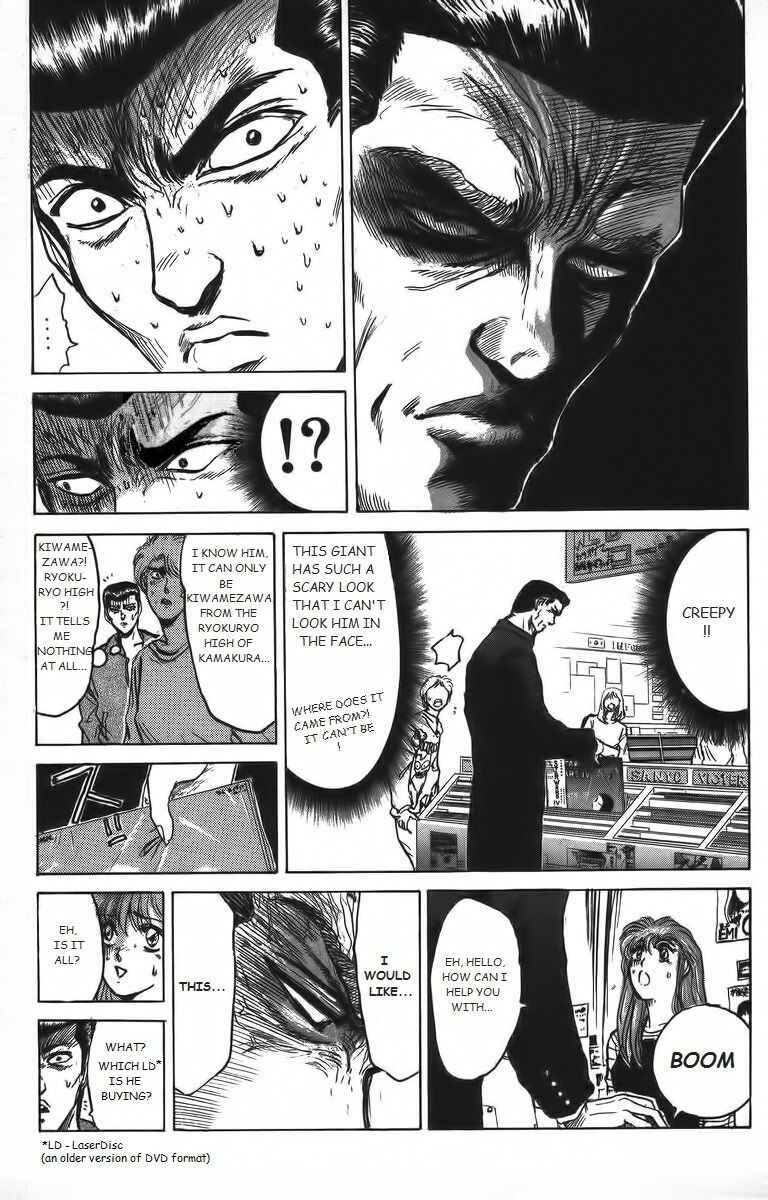 Page 11 Chapter 156 Shonan Junai-gumi!