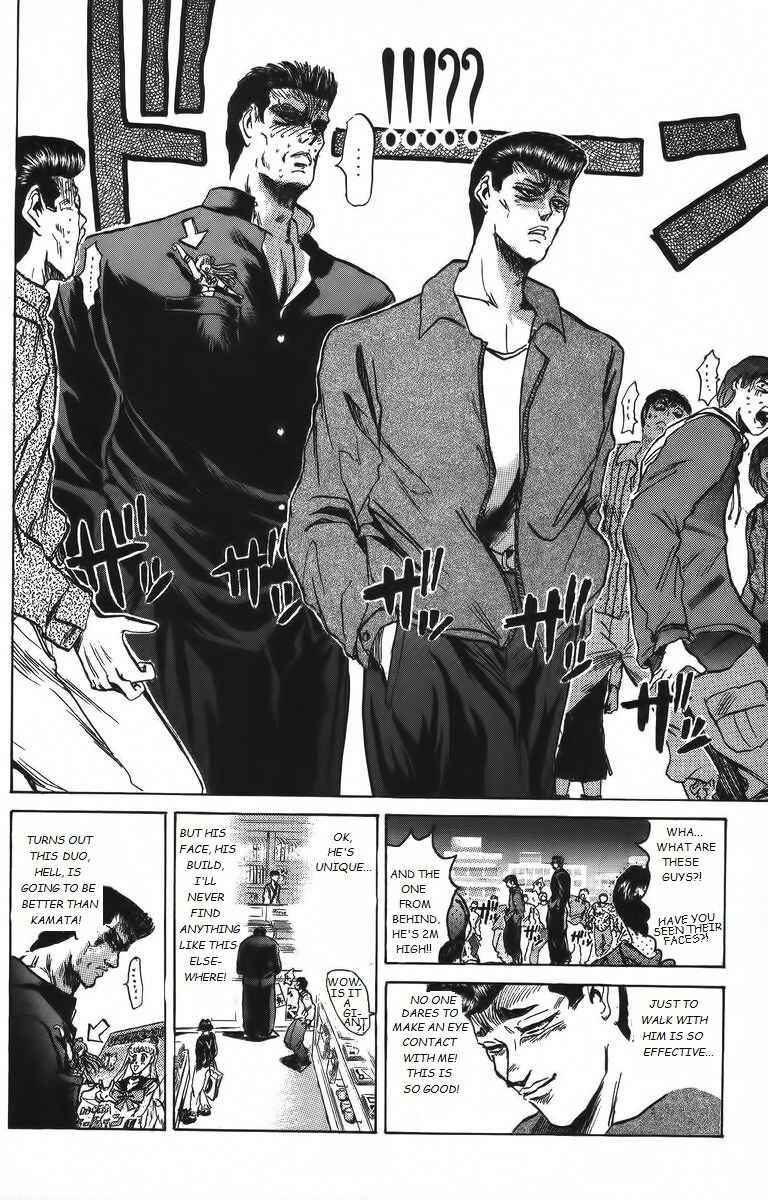 Page 16 Chapter 156 Shonan Junai-gumi!