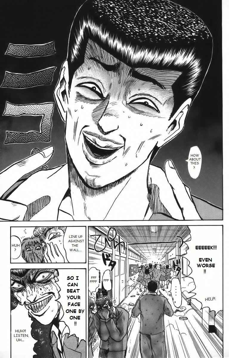 Page 5 Chapter 156 Shonan Junai-gumi!
