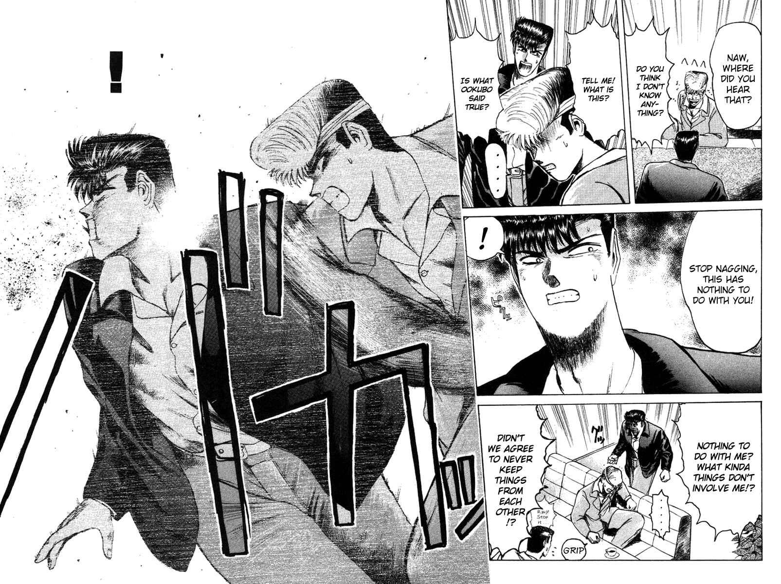 Page 14 Chapter 58 Shonan Junai-gumi!