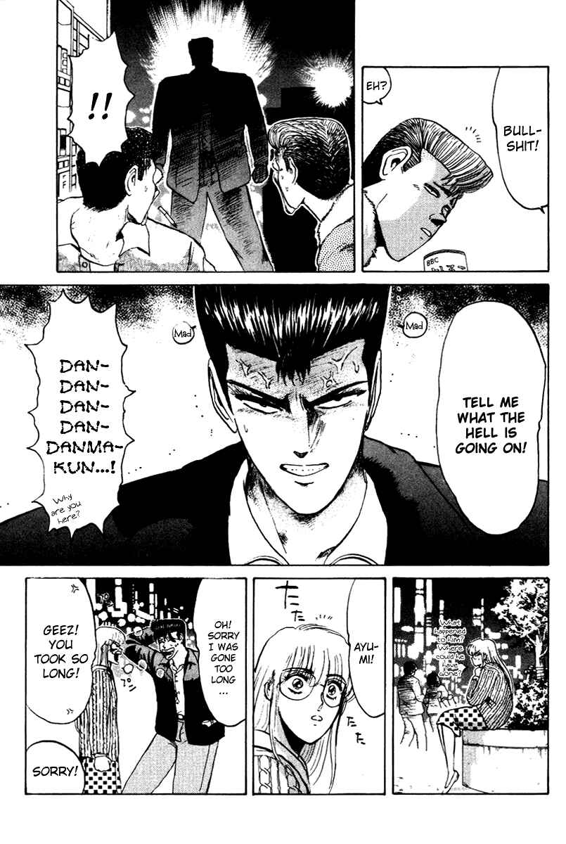 Page 9 Chapter 58 Shonan Junai-gumi!