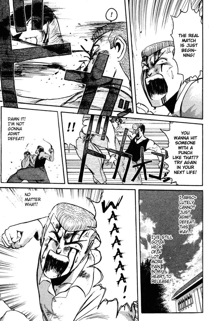 Page 19 Chapter 37 Shonan Junai-gumi!