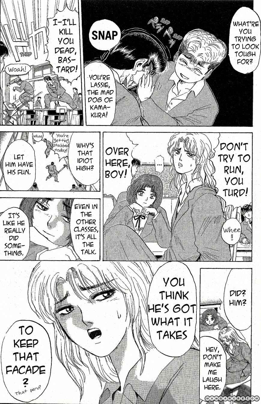 Page 5 Chapter 206 Shonan Junai-gumi!