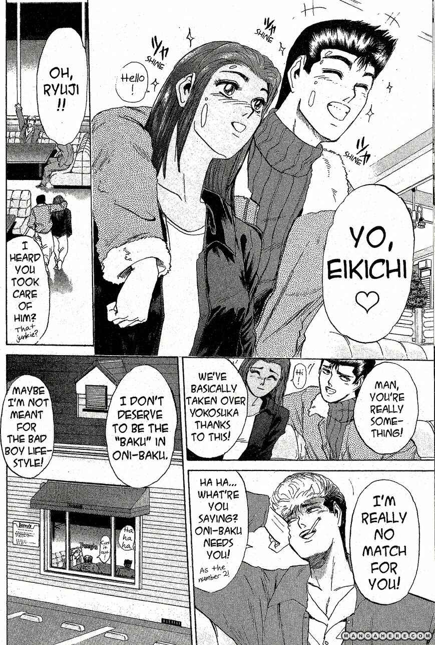 Page 8 Chapter 206 Shonan Junai-gumi!