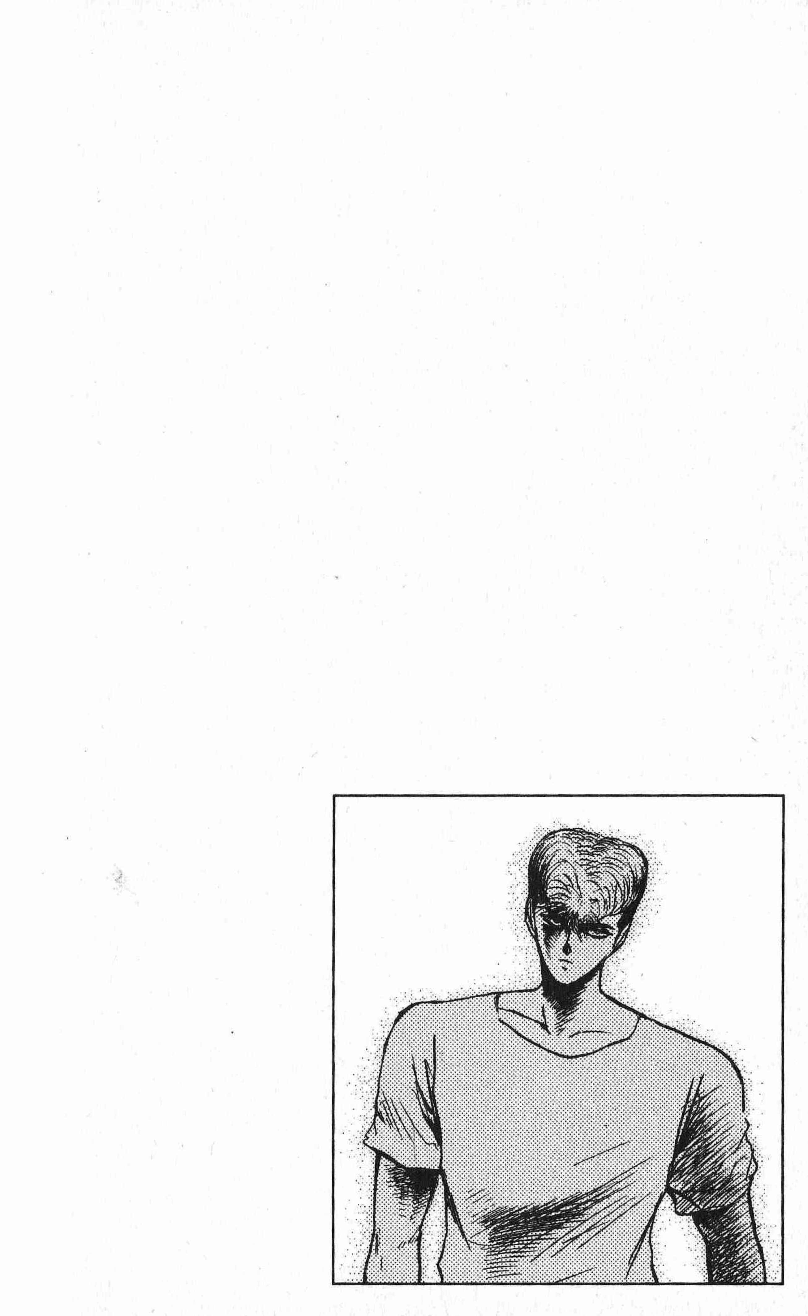 Page 1 Chapter 151 Shonan Junai-gumi!