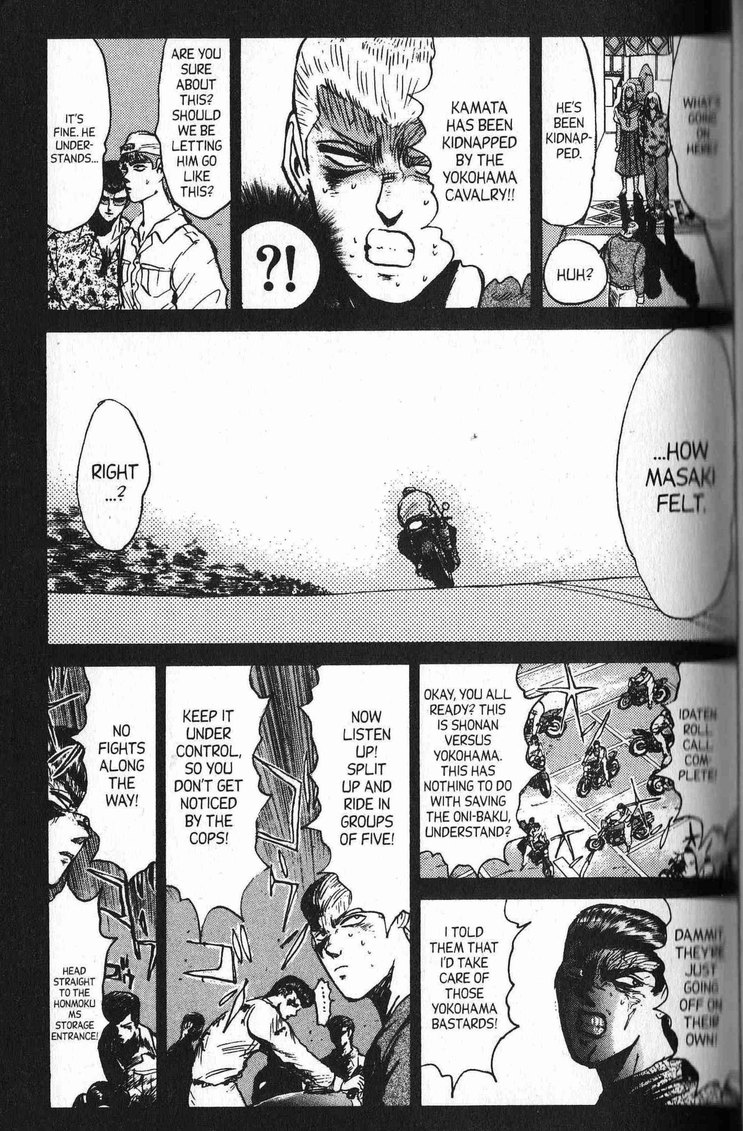 Page 2 Chapter 151 Shonan Junai-gumi!