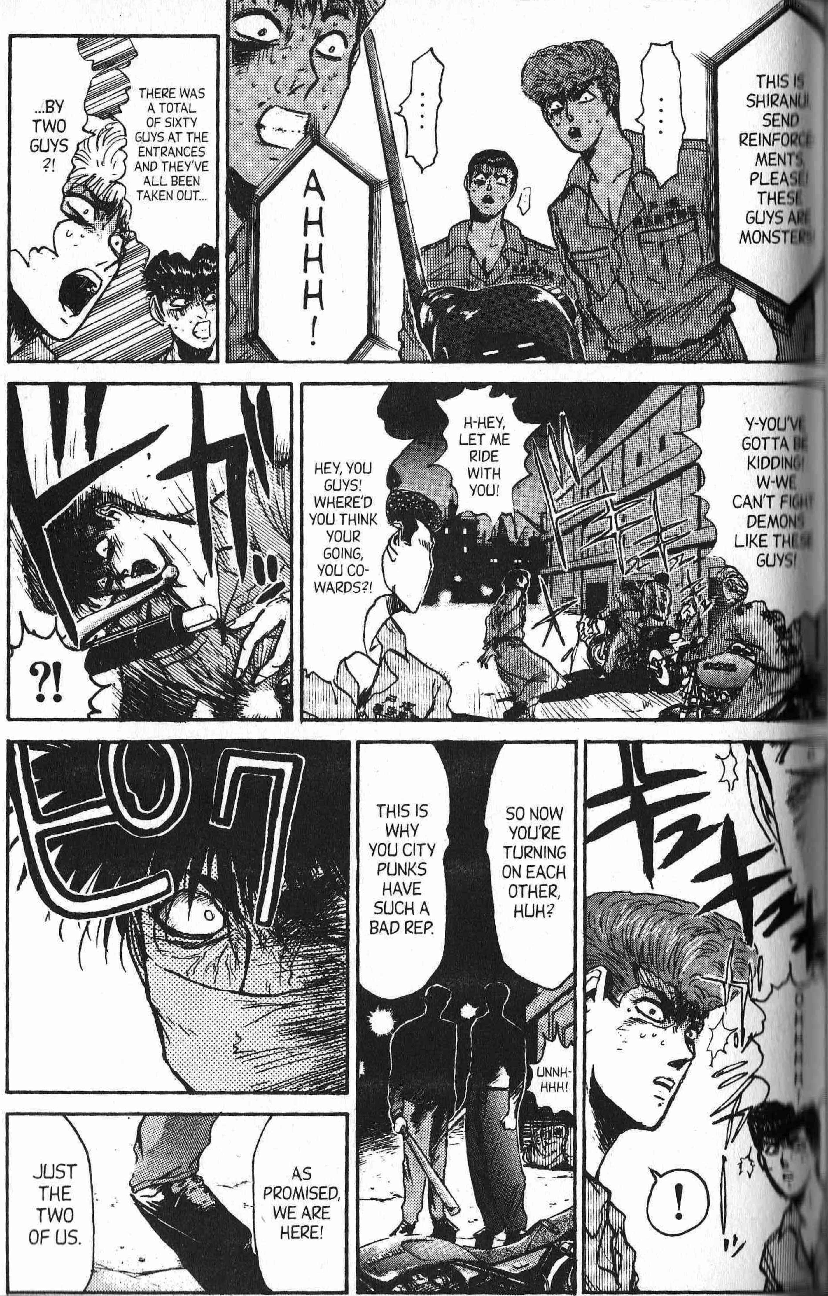 Page 21 Chapter 151 Shonan Junai-gumi!