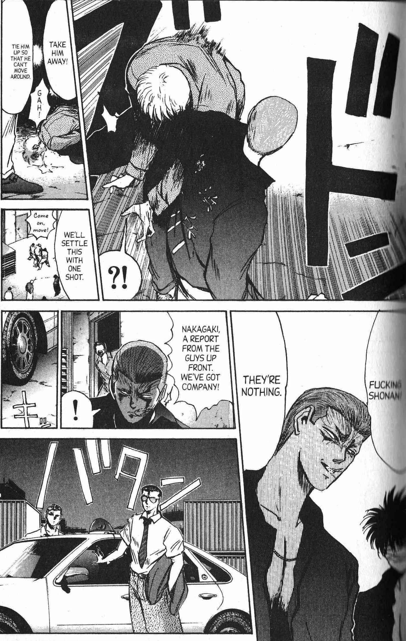 Page 5 Chapter 151 Shonan Junai-gumi!